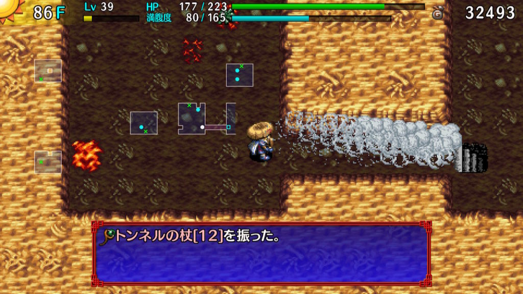 風来のシレン5plus 無刃の荒野の階層別攻略記事